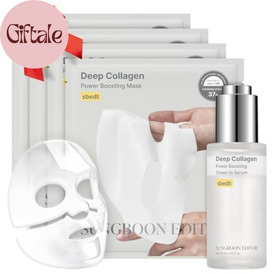 Revitalizing Combo & Smooth-Looking Boosting Duo, Deep Collagen Power Boosting M