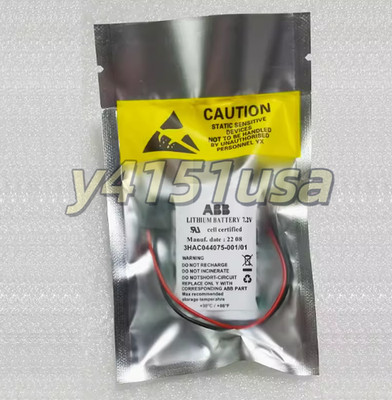 1PC NEW ABB 3HAC044075-001/01 7.2V Fast delivery High Quality