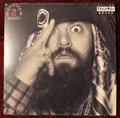 CHUBS - Bruiser Brody 2 - Blue/White Sunburst Vinyl (LP) /65 - BarsOverBS