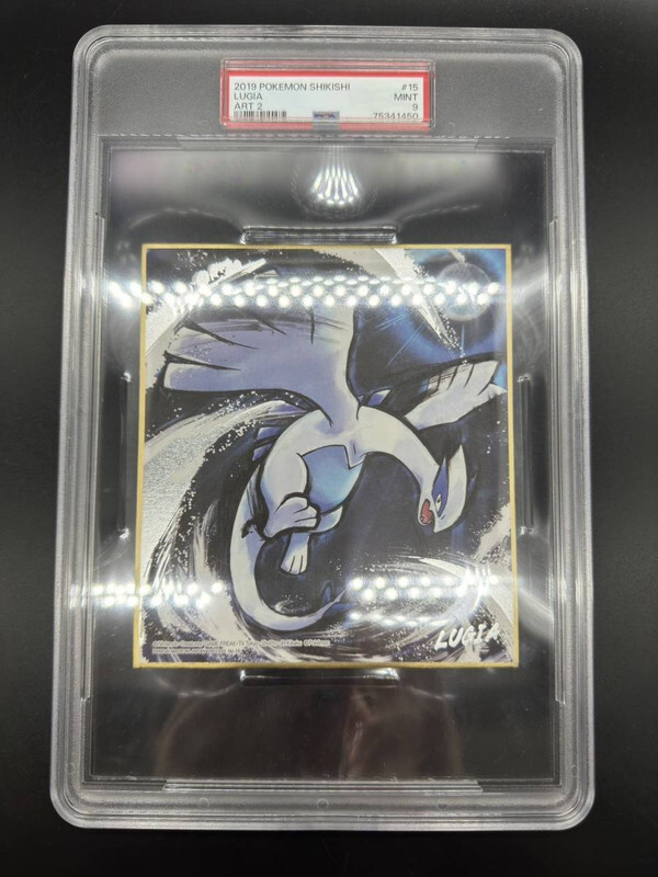 スパイナー　神アート Lugia 2019 Pokemon SHIKISHI ART 2 Japanese #15 PSA 9 | eBay