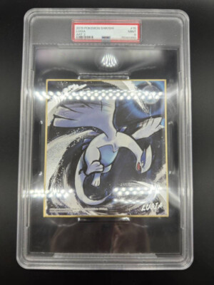Lugia 2019 Pokemon SHIKISHI ART 2 Japanese #15 PSA 9 | eBay