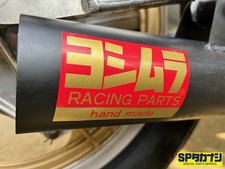 Heat Resistant Sticker Yoshimura Edge less Gold Red Aluminum Collection Era Z1 Z