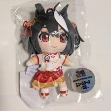 Uma Musume Pretty Derby Kitasan Black Plush Toy 6th Event w/ Carabiner Japan New