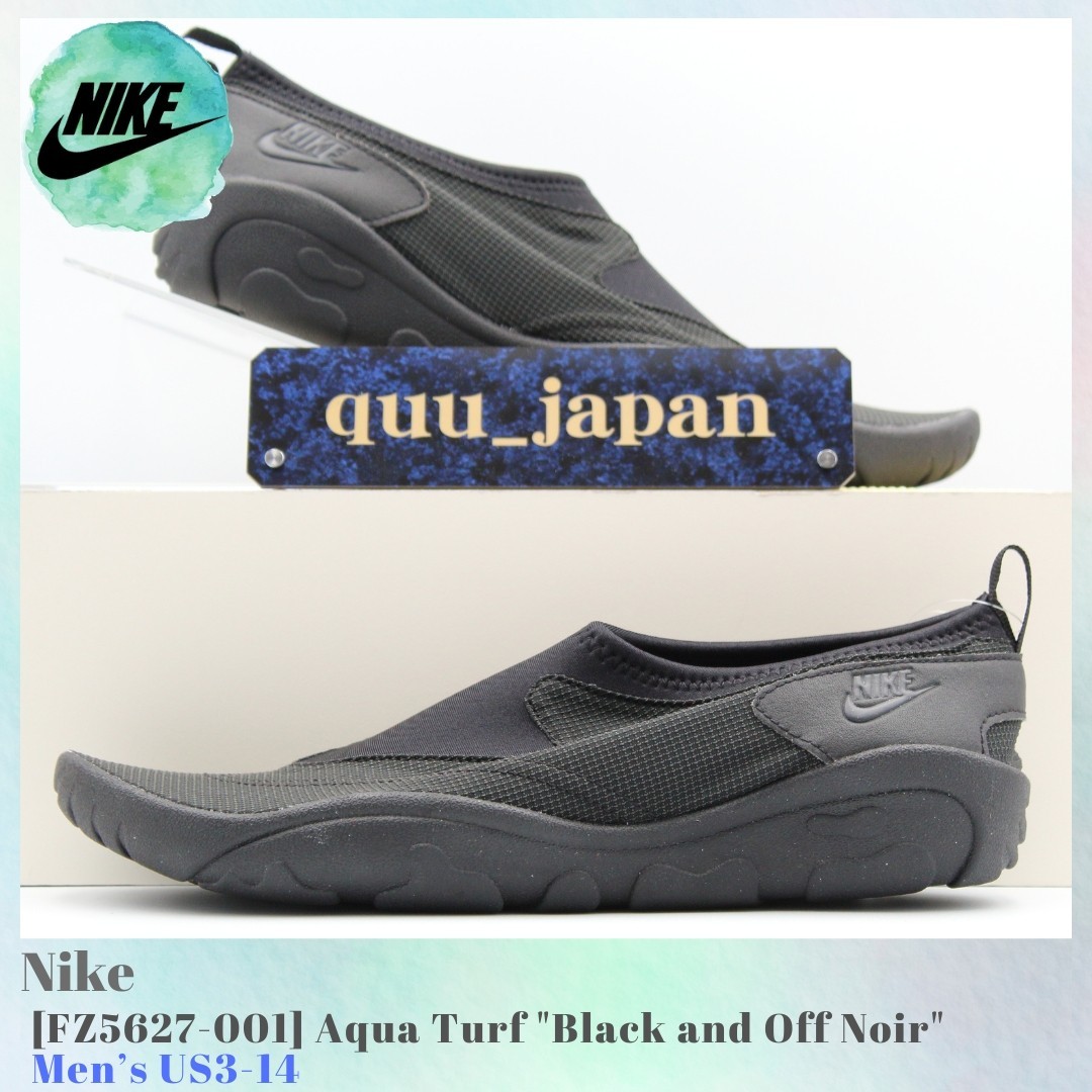 本日最終！【新品】NIKE AQUA TURF Nike Aqua Turf Sneaker » Buy online now!