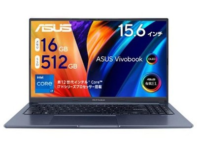 ASUS Vivobook 15X OLED X1503ZA 15,6'' Core i7-12700H 16GB 512GB SSD Win11