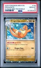 Dragonite Pokemon 151 Cosmos Holo Sam's Club Exclusive 149/165 PSA 10!