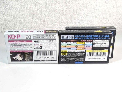 【Lot SCELLÉ de 40 】TDK / Maxell / FUJI FUJIFILM Hi8 60min cassettes vidéo - Photo 15 sur 21