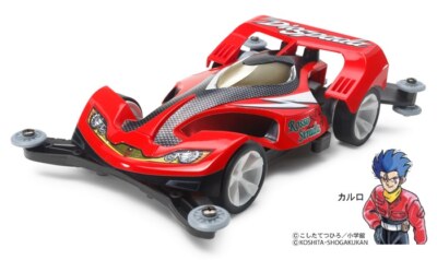s-l400.jpg