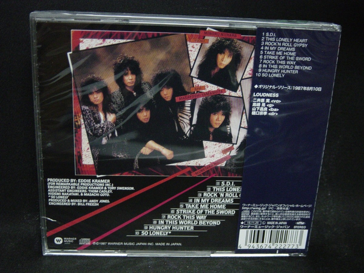 アリアプロⅡ Diamond シリーズ 山下昌良 LOUDNESS ヴィンテージ アリアプロⅡ Diamond ベース 山下昌良 LOUDNESS ヴィンテージ - メルカリ