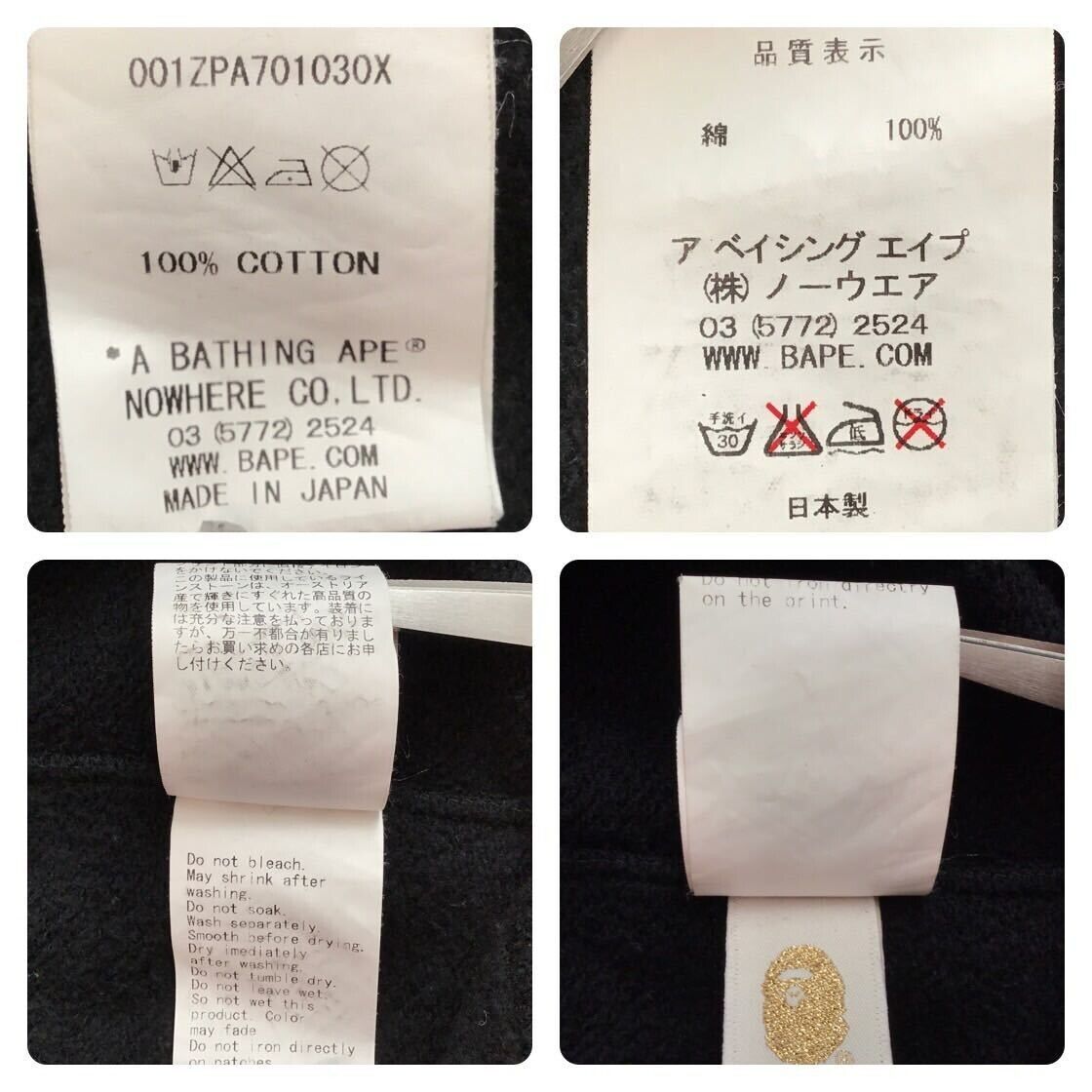 BAPE 2014 Swarovski Shark full zip hoodie Black A Bathing BAPE 2014 Swarovski Shark full zip hoodie Black A Bathing