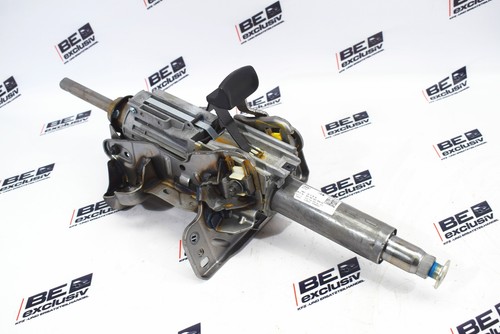 Audi A4 8K Lenksäule mechanisch verstellb. Lenkradsperre Steuergerät 8K0419506AL
