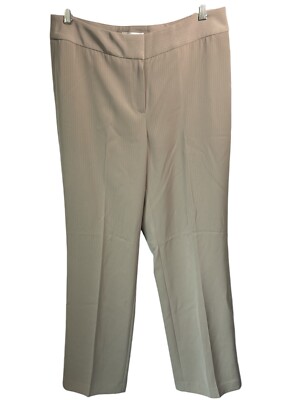 NWT Jones New York suit pants pinstripe neutral career business  camel