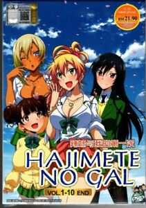 Featured image of post Hajimete No Gal Season 2 Download nonton streaming anime hajimete no gal sub indo resolusi 360p 480p 720p hd hr format mp4 dan mkv lengkap beserta batch