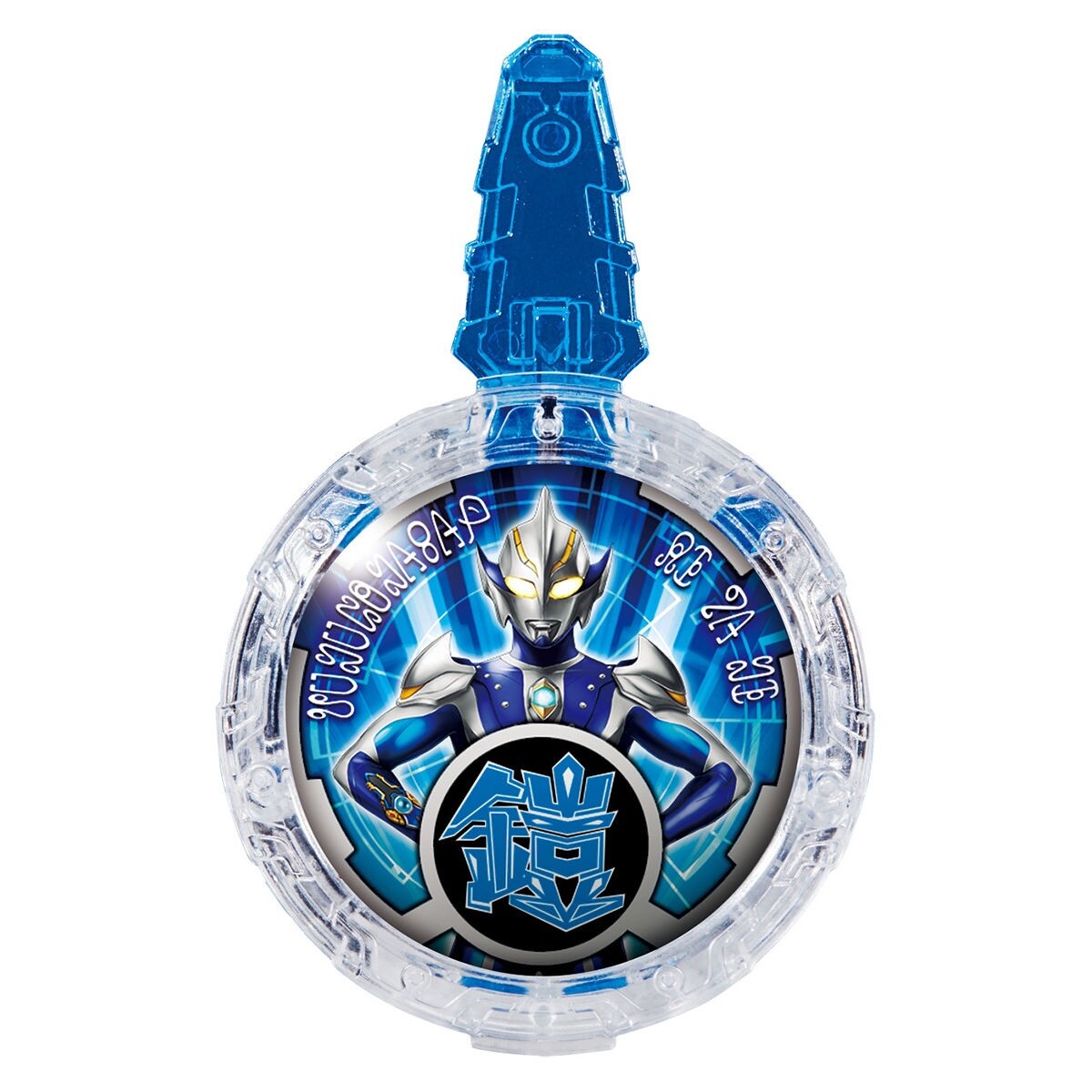 ウルトラマンR/B 3セット Ultraman Ruebe DX Ruebe Crystal Set 03 Ultraman R/B | eBay