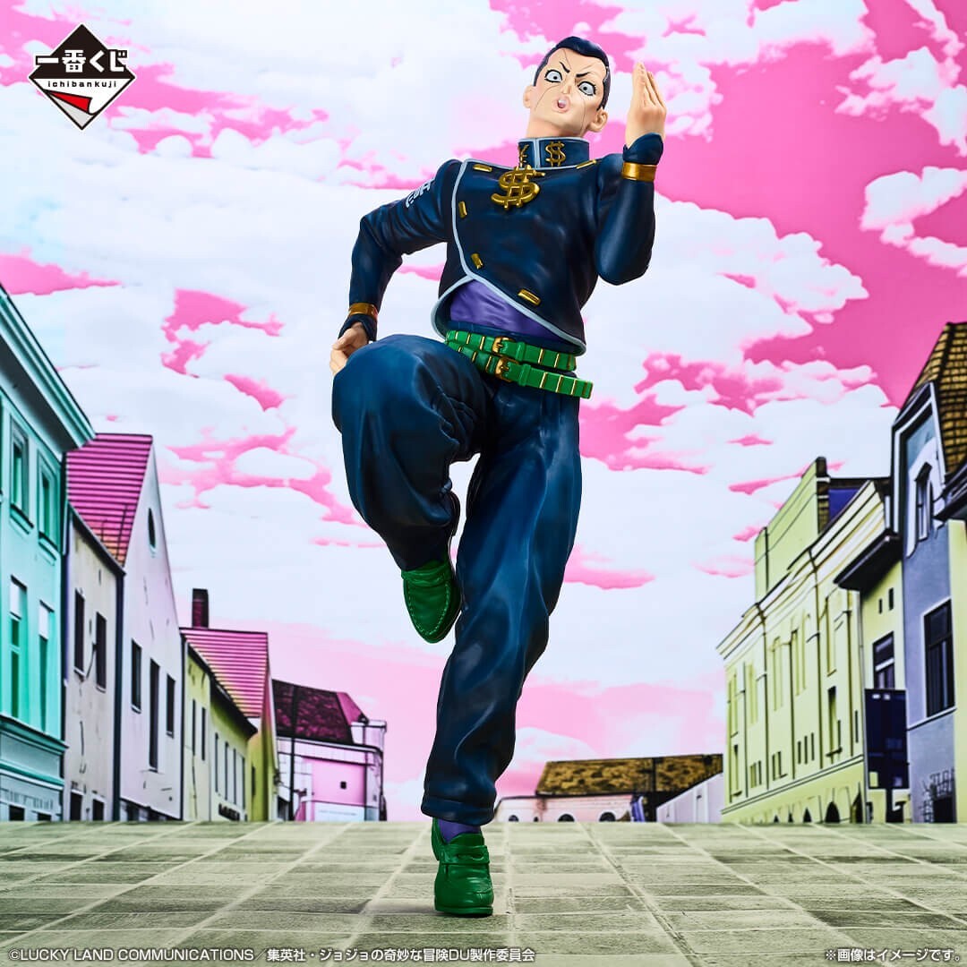 JoJo's Bizarre Adventure Okuyasu Nijimura MASTERLISE figure