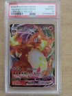 2020 Pokemon SWSH Darkness Ablaze -- Charizard VMAX #020 -- PSA 10 GEM MINT