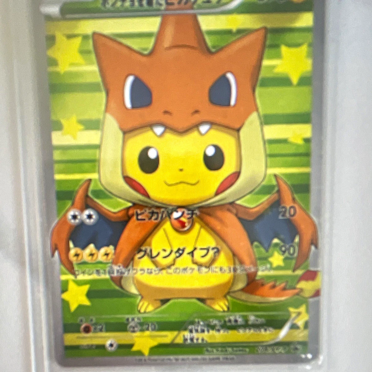Pokémon Pikachu Pokémon TCG XY Individual Collectible Card Game