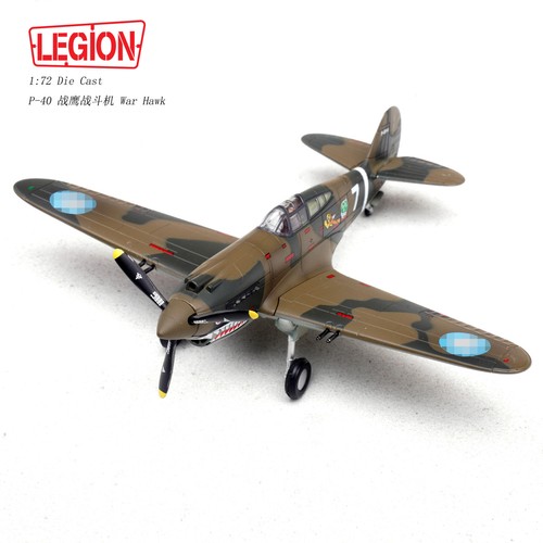 1:72 USS P-40C fighter jet finished model -random one - Picture 3 of 6