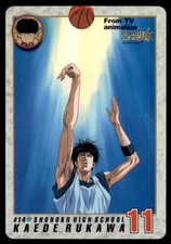 1994 Slam Dunk Bandai Carddass Kaede Rukawa Japanese 14