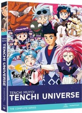 Tenchi Muyo Universe New DVD Boxed Set