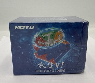 MoYu AoSu V7 4x4 Single-Track Magnetic (UV Coated) Sealed USA Shipping 