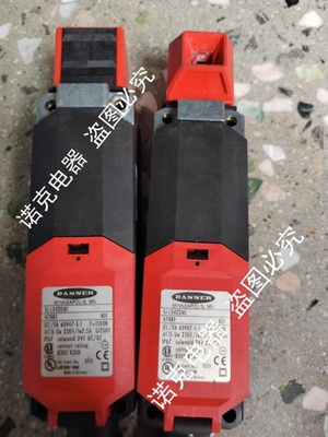 #ad #ad 1pcs used SI LS420MI *tm EUR 384.12