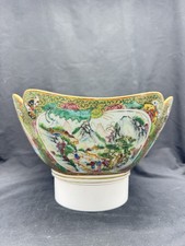 ANTIQUE 19th CENTURY CHINESE FAMILLE ROSE PORCELAIN BOWL, 9.25" x 9.25" x 4.75"