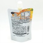 Afbeelding 3 van 4
