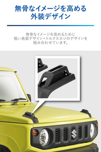 CARMATE Dress-Up Bush Wire Stay for Suzuki Jimny JB64/JB74 Black From Japan - Picture 4 of 7