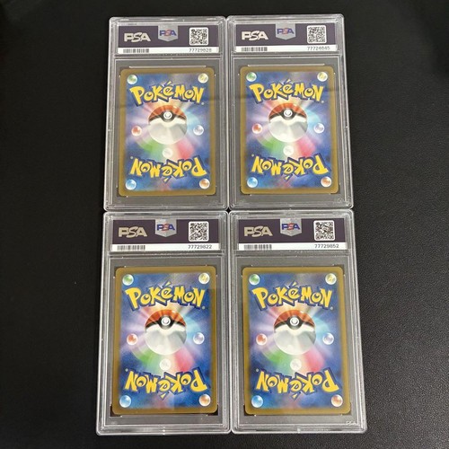 PSA10 MORPEKO V-UNION PLAYMAT COLLECTION FULL SET POKEMON SWSH BSP 2023 TCG - Picture 2 of 2