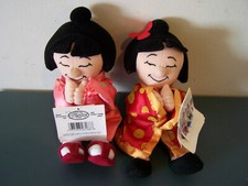 DISNEY IT'S A SMALL WORLD CHINA GIRL  JAPAN GIRL PLUSH BEAN BAG DOLLS W/TAGS