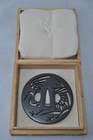 Rare Edo Era Antique Iron Crane Tsuba for Samurai Sword Katana #2 — photo 5