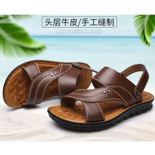 Hombres Sandalias de Cuero Genuino Verano Informales Deportes Playa Zapatos Suaves Hogar Zapatillas - Imagen 7 de 15