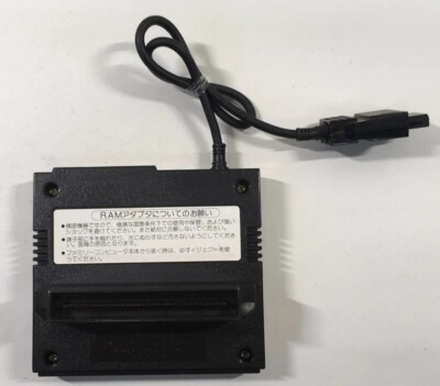 ファミリーコンピユータ　DISK SISTEM  HVC-023 Nintendo Famicom Disk System RAM Adapter HVC-023 TESTED WORKING | eBay