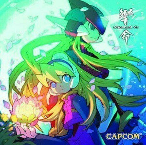 ROCKMAN ZERO COLLECTION SOUNDTRACK resonnant vie Japan Game Music