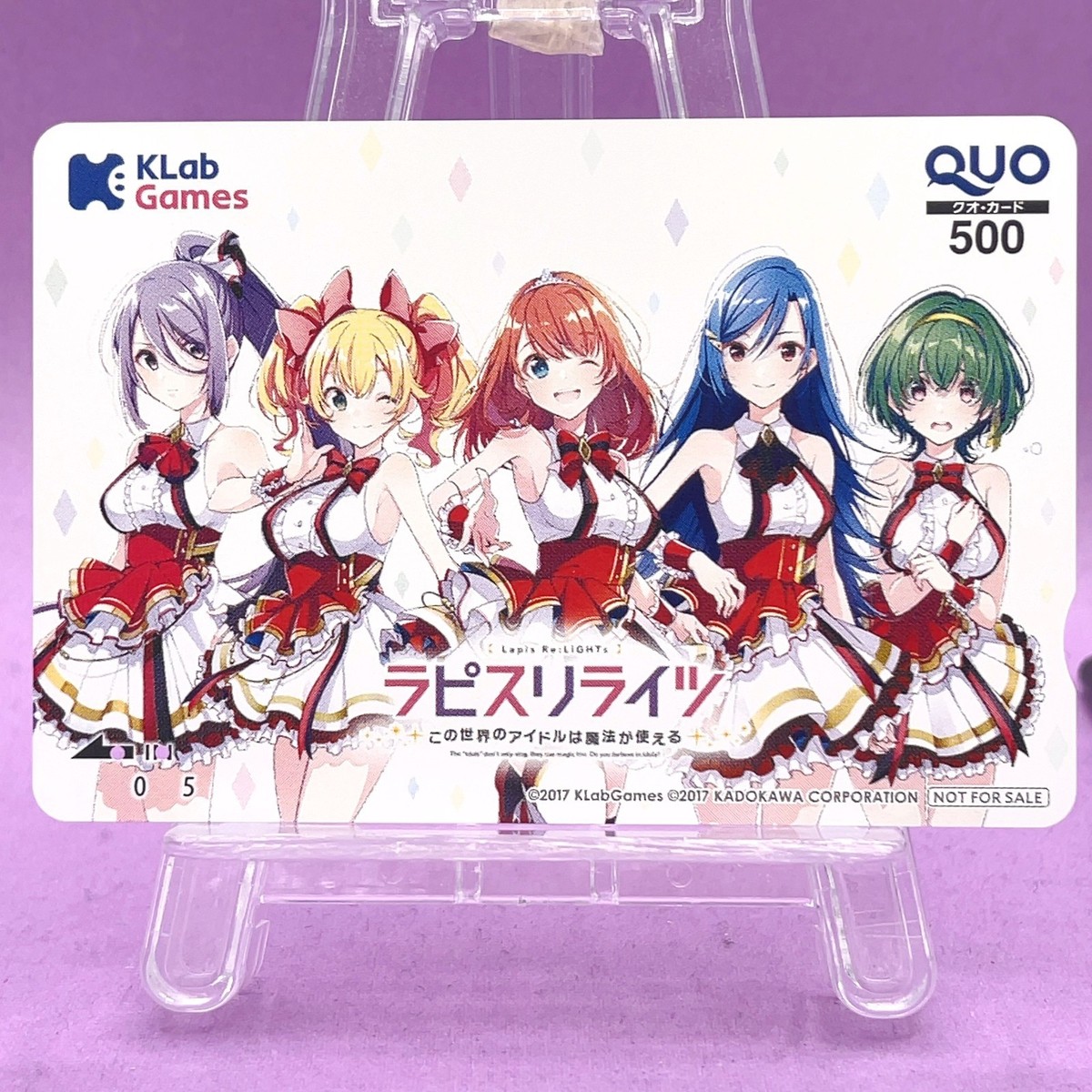 Lapis ReLiGHTs LiGHTS Unit Tiara Idol Magic Game Promo Quo Card