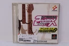 Guitar Freaks Append 2nd Mix Playstation 1 PS1 Japan Region Lock