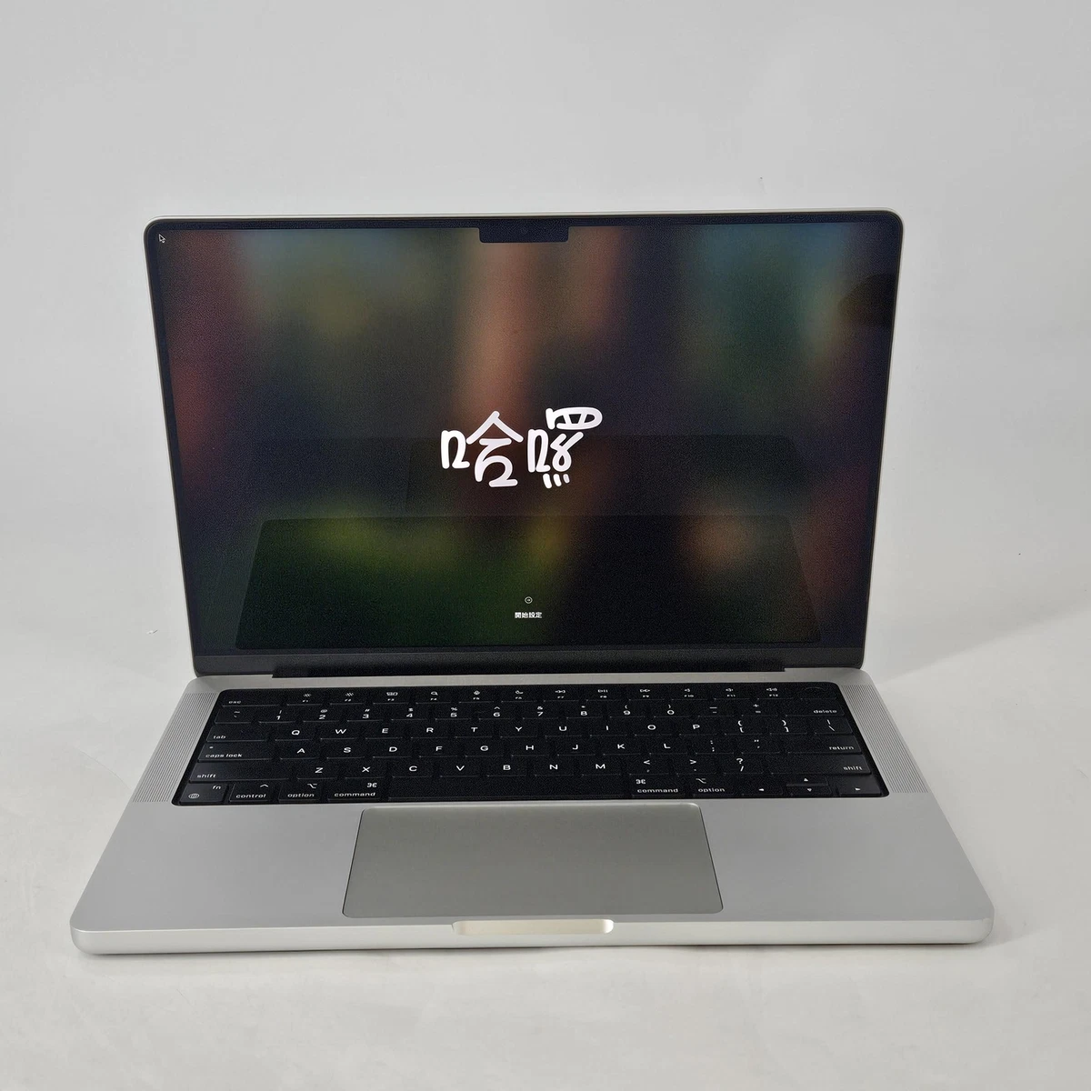 Apple MacBook Pro 16GB 1TB Laptops for sale | eBay