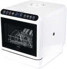 Dishwasher Tabletop Portable Small Fully Automatic 4 Modes Drying Sterilizing