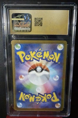 2025 Pristine 10 CGC Pokemon Gengar ex 003/021 MBG Starter Set