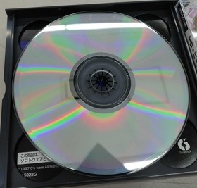 Seedsware Eve Burst Error Sega Saturn Game Software