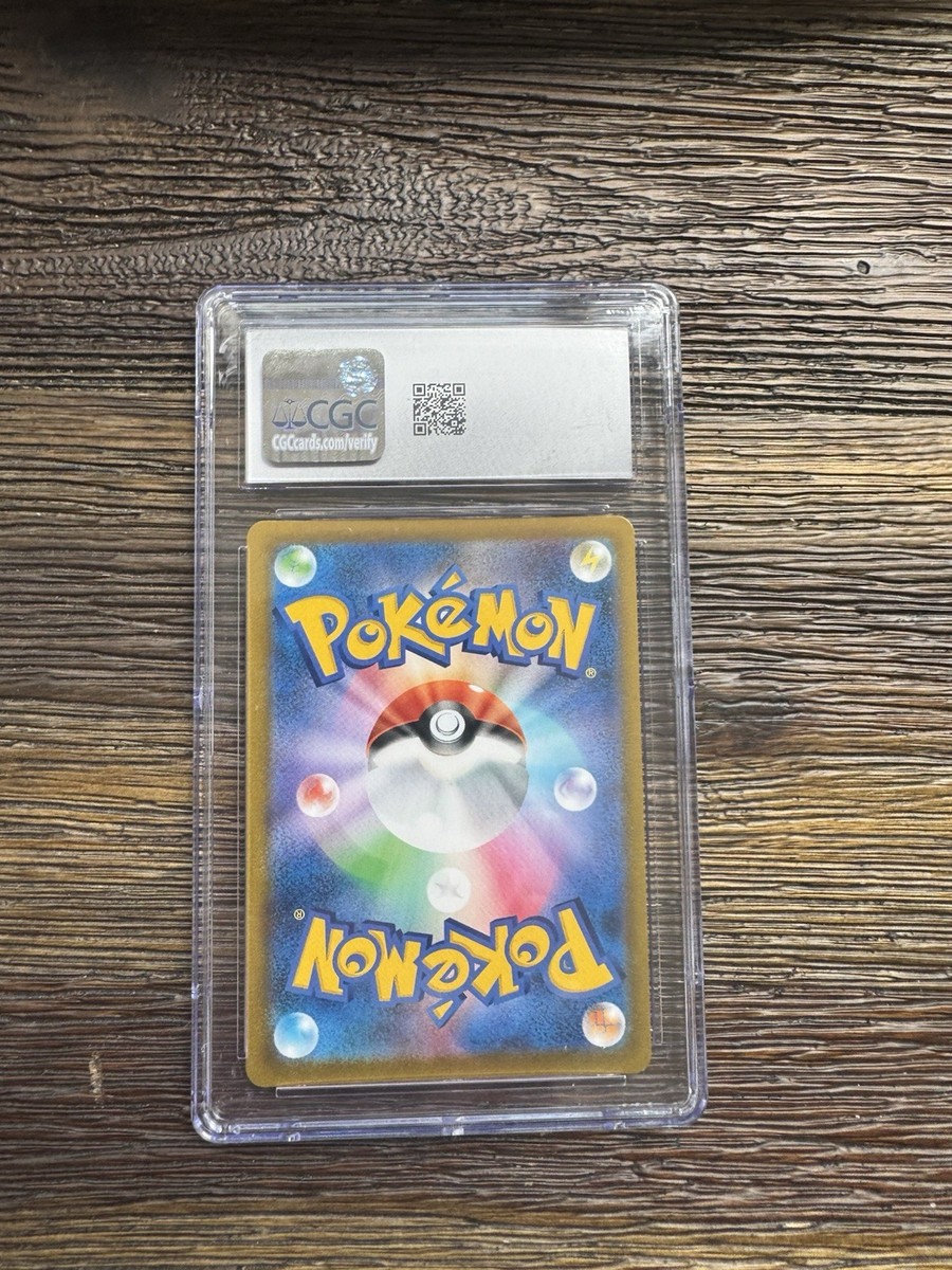 ★PSA10★【サンダース/CHR/S8b】JOLTEON 193/184 Blue's Jolteon CHR 193/184 S8b VMAX Climax MINT HOLO Pokemon