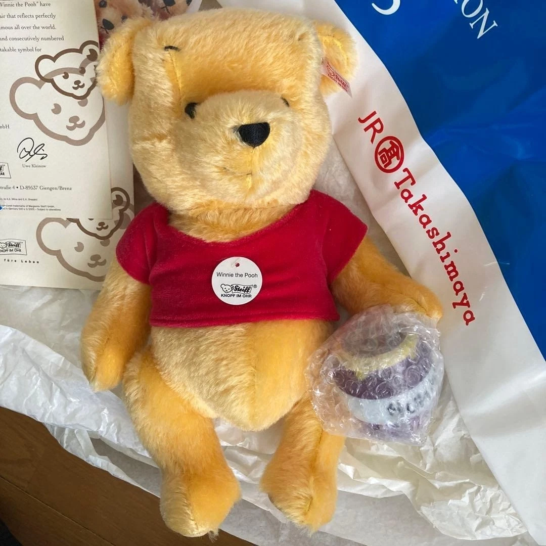 Steiff Pooh for sale | eBay