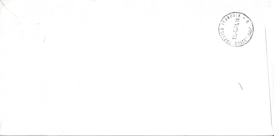 NAPOLI 1991 ESTRATTO CONTO EDITORI Coppia 30 Lire CASTELLI x Treviso 13.6.91 - Immagine 3 di 3