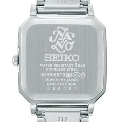 SEIKO SELECTION SSEH018 nano universe Special Edition Watch