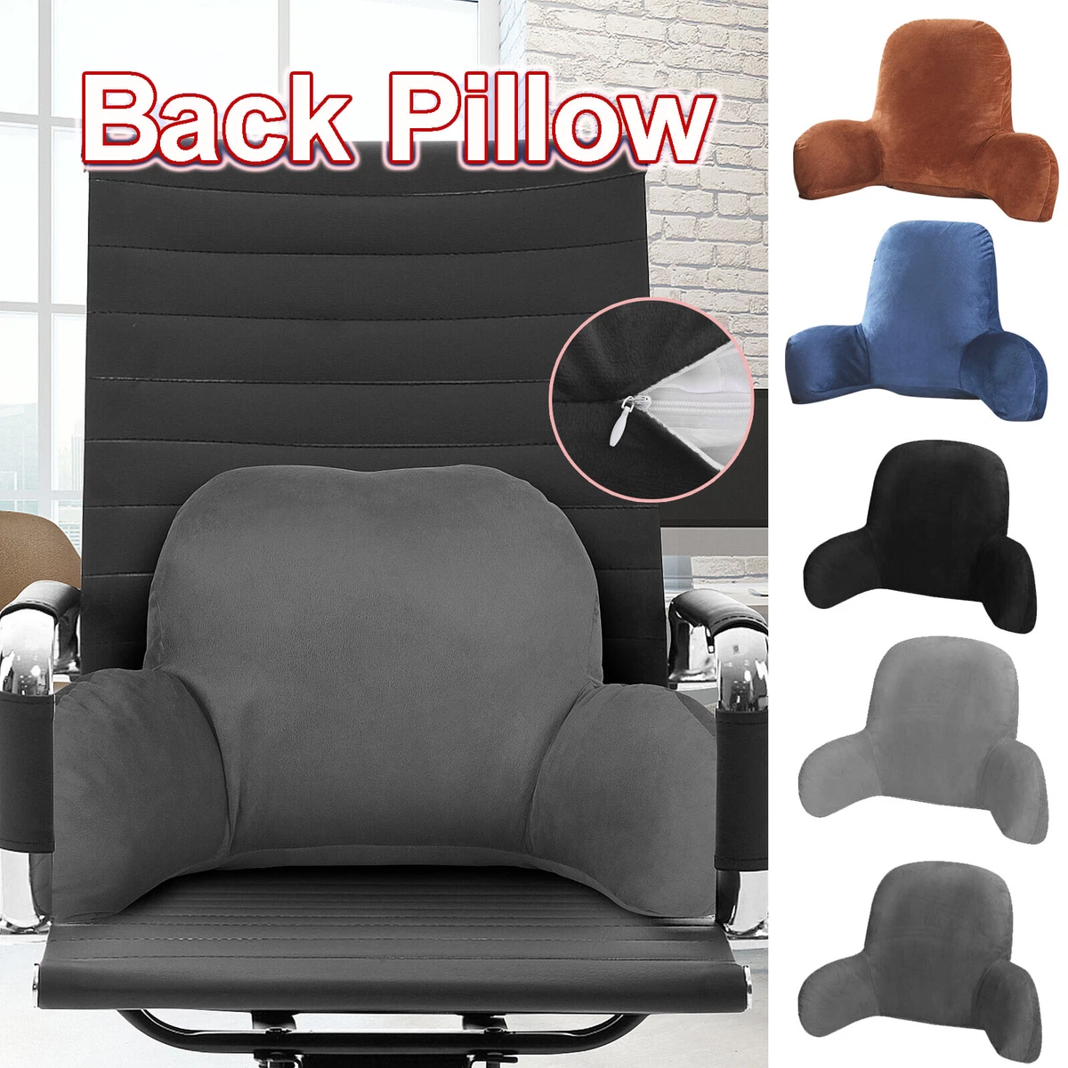 Back and cheap armrest pillow