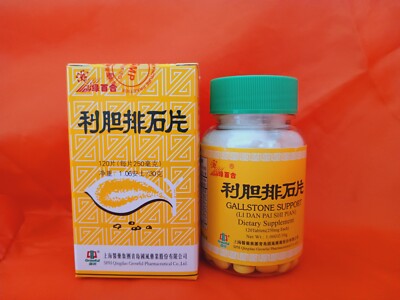 Li Dan Pai Shi Pian/利胆排石片(120pian/btl, 1btl/bx)
