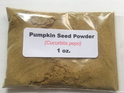 1 oz Pumpkin Seed Powder (Cucurbita pepo)