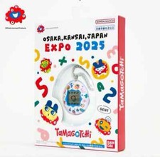 Tamagotchi Meerk 2025 Limited Osaka Kansai Expo Official Bandai Japan NEW