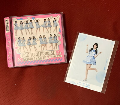 AKB48 Team TP Tick Tock Promise Taiwan Ltd CD+DVD+TSAI, YA-EN Card
